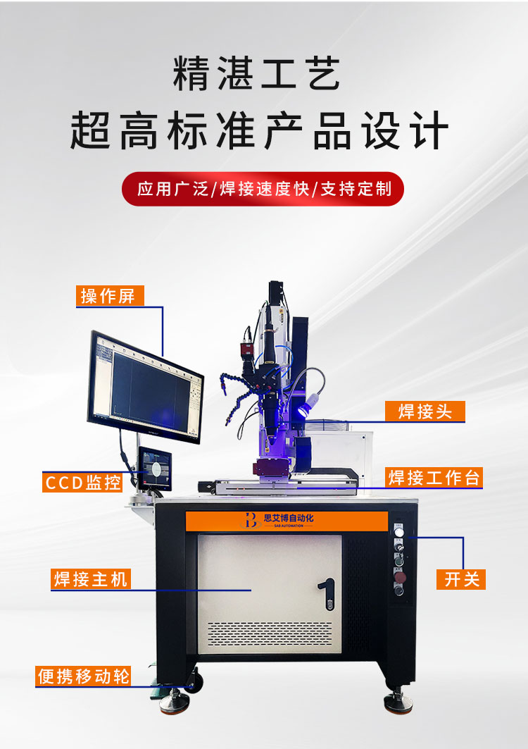 详情页_03.jpg