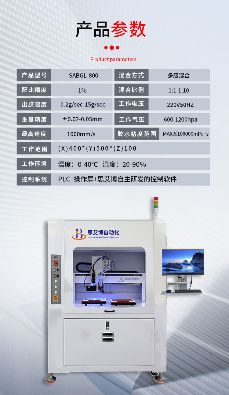 详情页_03.jpg