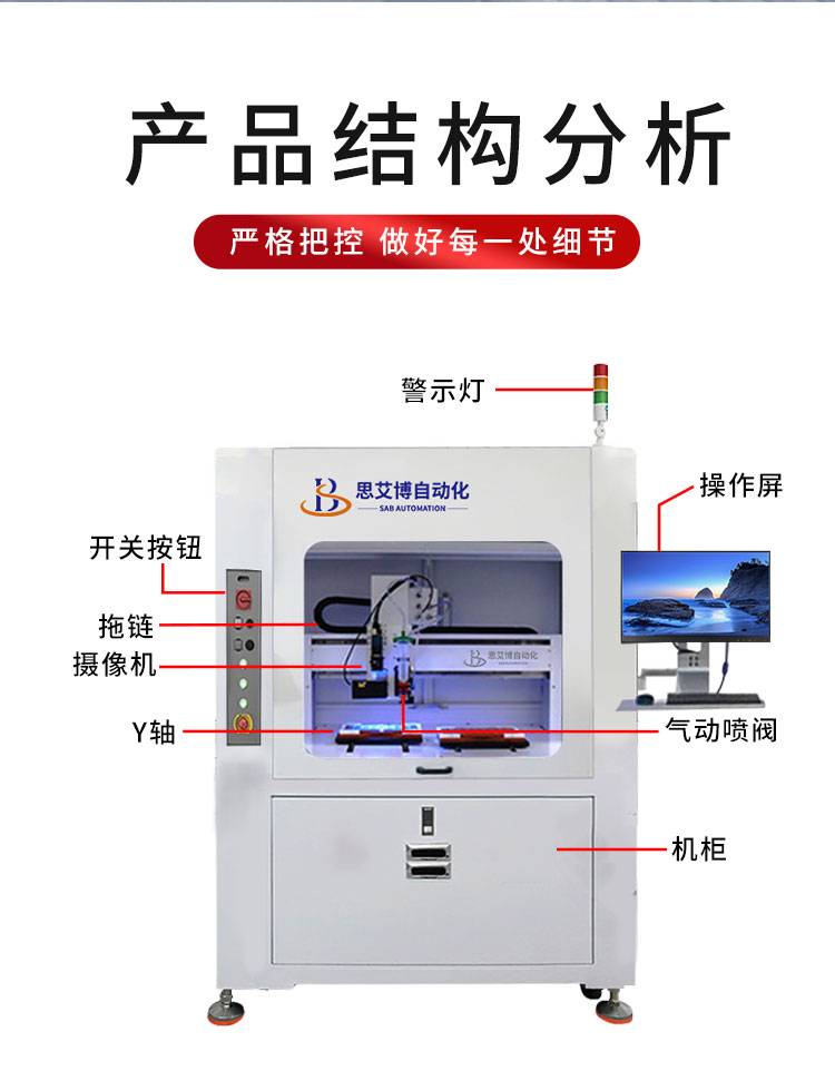 详情页_04.jpg