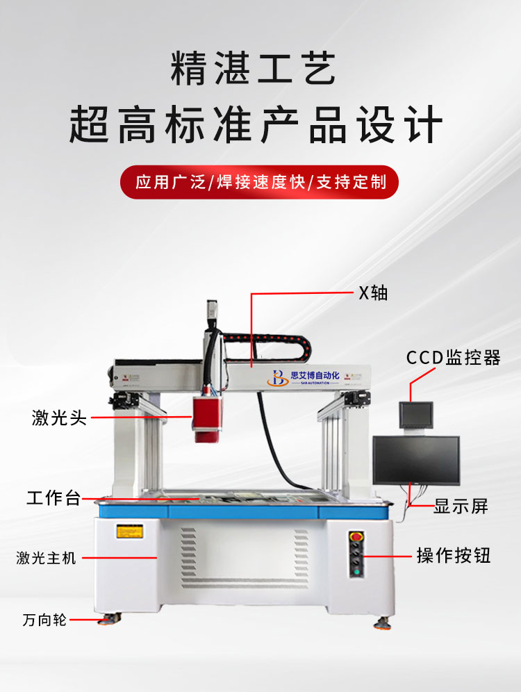 详情页_03.jpg