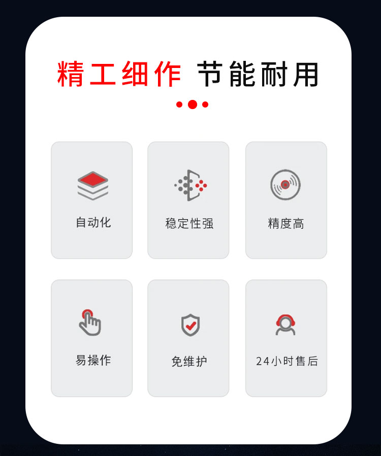 详情页1_02.jpg