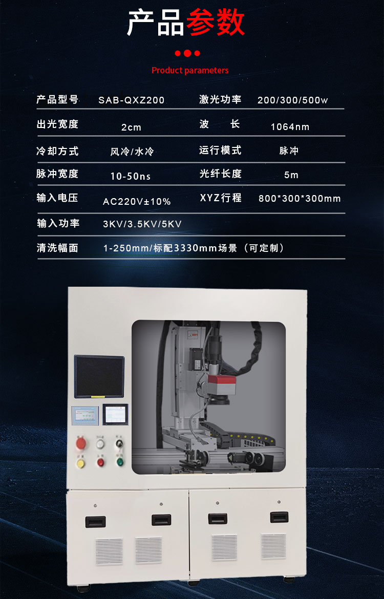 详情页1_03.jpg