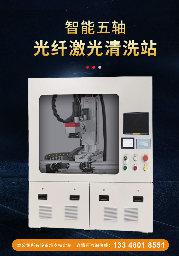 详情页1_01.jpg