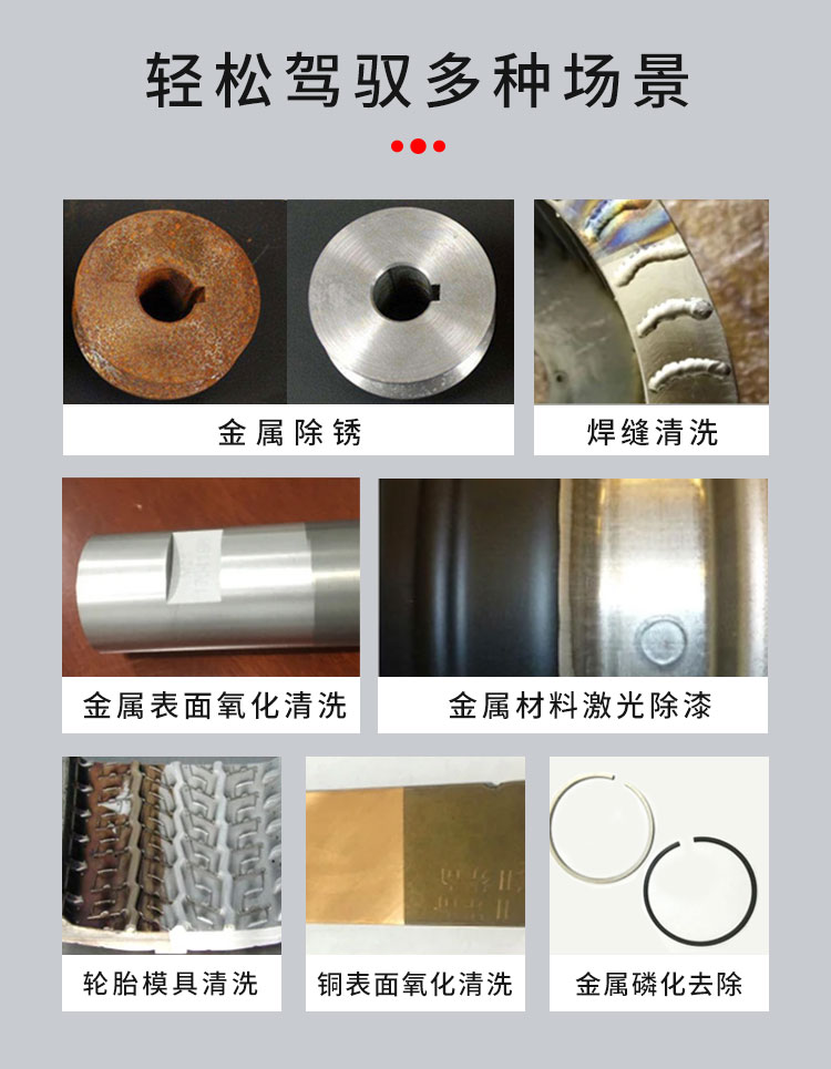 详情页1_06.jpg
