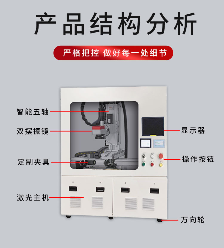详情页1_05.jpg